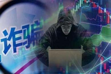 李稻葵金麒麟论坛演讲全文：今年有很多值得期待的事情